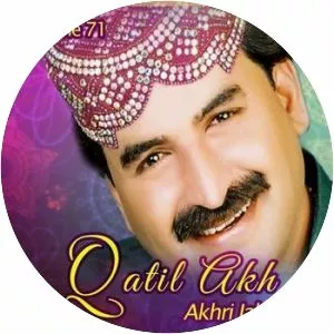 Akhri Jalal