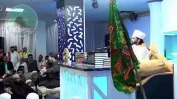 Akhtar Raza Khan - Indian cleric