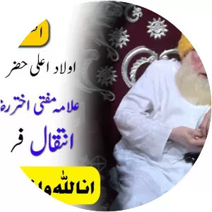 Akhtar Raza Khan - Indian cleric