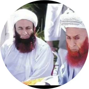 Akhundzada Saif-ur-Rahman Mubarak