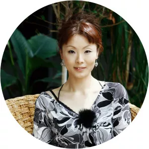 Akie Namiki
