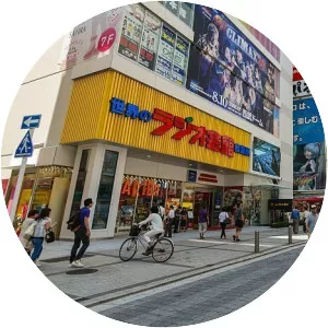 Akihabara