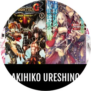 Akihiko Ureshino