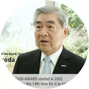 Akihiro Kuroda