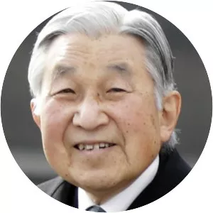 Akihito