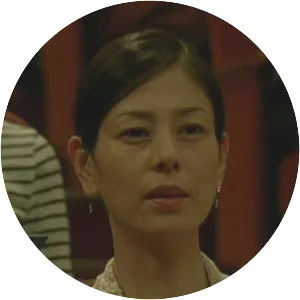 Akiko Aitsuki