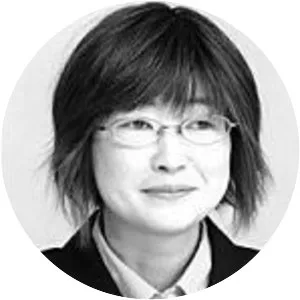 Akiko Itoyama