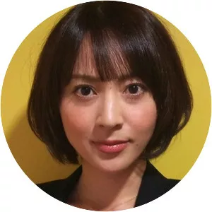 Akiko Kinouchi