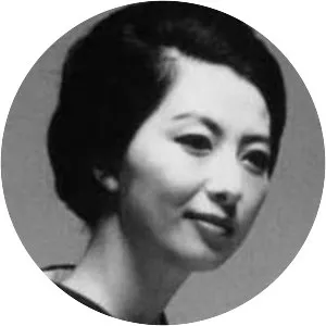 Akiko Koyama photograph