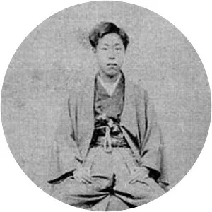 Akimoto Hirotomo
