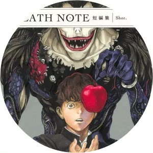 Akinari Asakura - Novelist