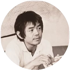Akio Chiba