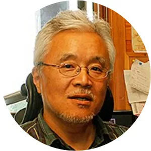Akio Higuchi