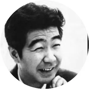 Akio Yashiro