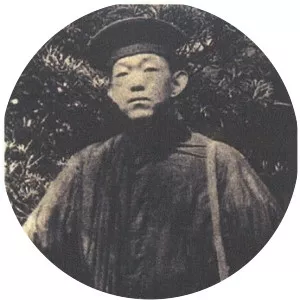 akio yasuraoka yoshio hasegawa