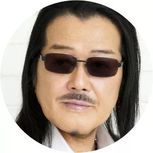 Akira Inaba Musician