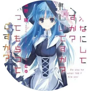 Akira Kareno - Screenwriter