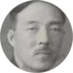 Akira Kazami