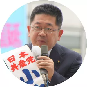 Akira Koike