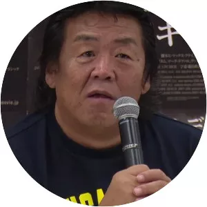 Akira Maeda
