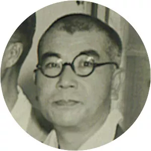 Akira Mutō