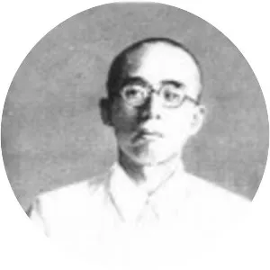 Akira Shimada
