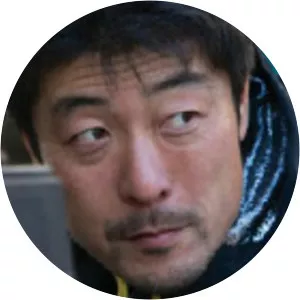 Akira Uchikata