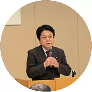 Akira Uchiyama
