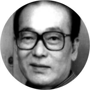 Akira Yoshimura