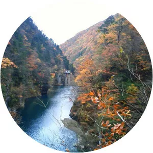 Akita Prefecture