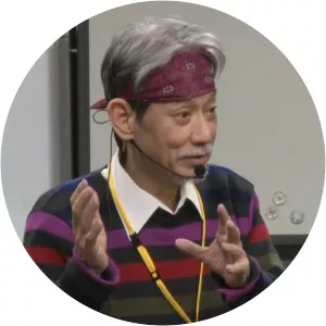 Akiyama Jin - Japanese mathematician