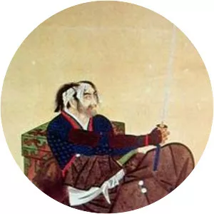 Akiyama Nobutomo