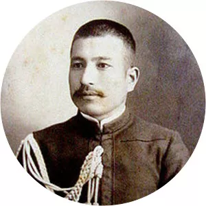 Akiyama Saneyuki