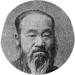 Akizuki Teijirō