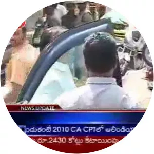 Akkineni Venkata Rathnam