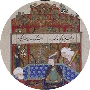 Akkoyunlu Sultan Halil (Halil)