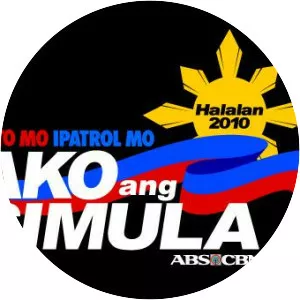 Ako Ang Simula