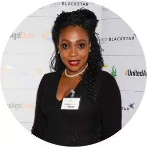 Akosua Puni Essien photograph