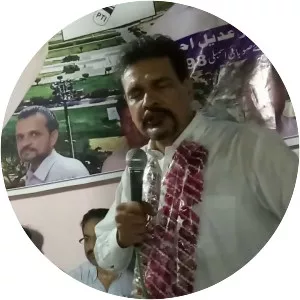 Akram Cheema - Pakistani Politician