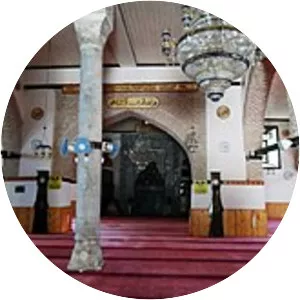 Akşehir Grand Mosque (Akşehir Ulu Camii)