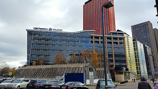 Aktion-Mtsfer - Corporate office in Moscow, Russia