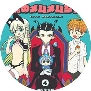 Akuma no Memumemu-chan - Manga series