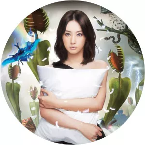 Akumu-chan - 2012 ‧ Drama ‧ 1 season