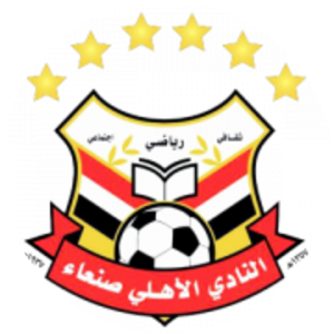 Al-Ahli Club Sanaa