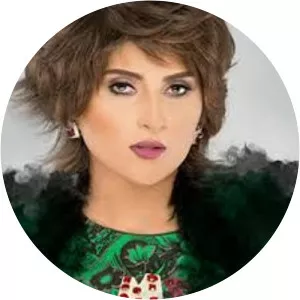 Al Anean - Musical artist