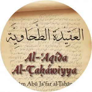 Al-Aqidah al-Tahawiyyah - Book by Al-Tahawi
