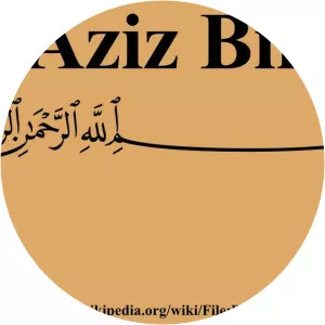 Al-Aziz Billah (Azîz)