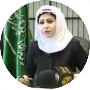 Al Bandari bint Abdulaziz Al Saud