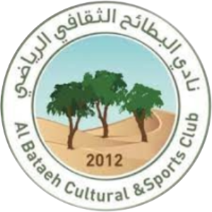 Al Bataeh