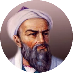 Al-Biruni photograph